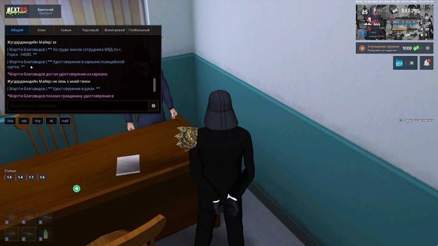 rutube.ru