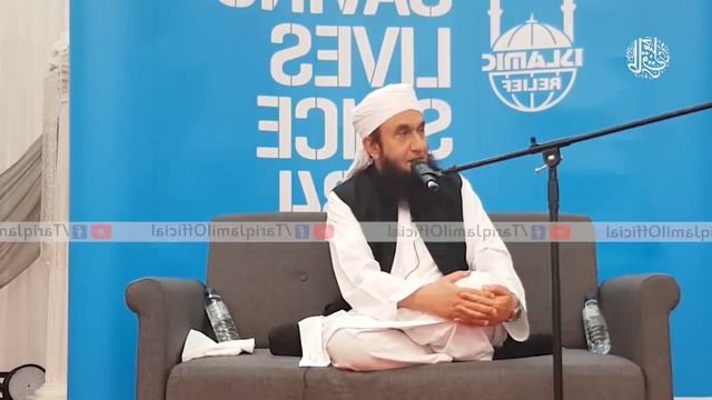Nabi se Adam alaihis Salam ke Pyare Naam Maulana Tariq Jameel Sahab bayan