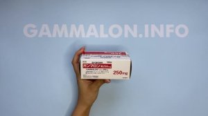 Gammalon Оригинал. Гаммалон - внешний вид упаковки.Содержимое.