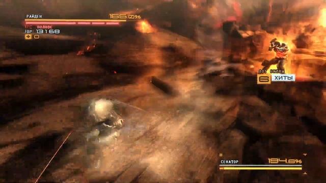 Metal Gear Rising: Revengeance- Final boss (Часть №3) -Хреновый порт - не рабочий "Блейд мод " смотреть онлайн