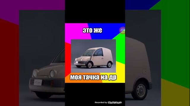 Посмотрите видео 30 подписчеков и спосибо за 114 смотреть онлайн