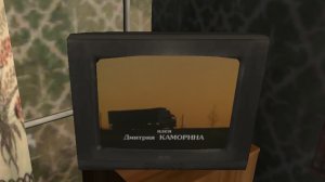 3 пасхалки на автобазе в Motor Depot