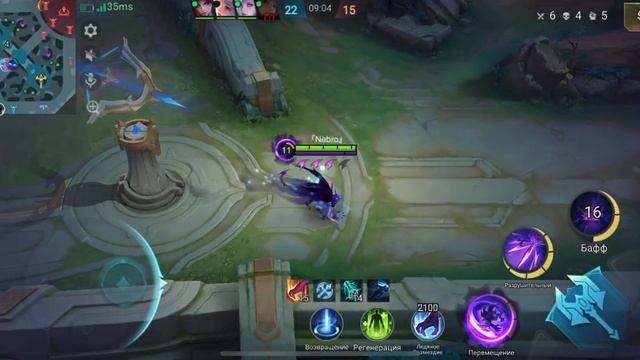 Эпичные Моменты Ярости в Mobile Legends Mobile.Legends.igrok