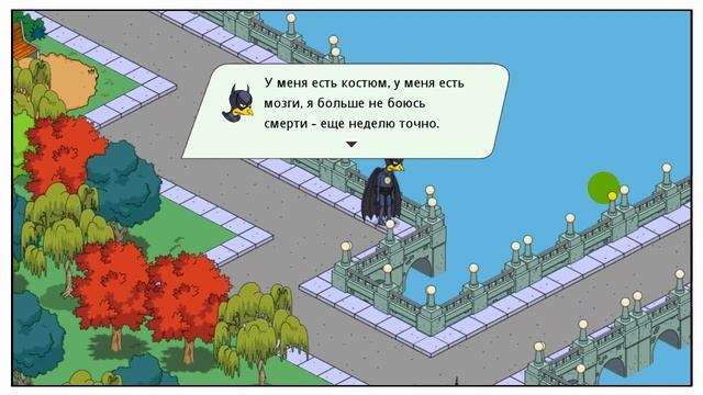 Генерал Шлепок / The Simpsons Tapped Out смотреть онлайн