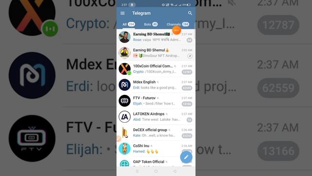 সকল সমসযর সমধন  ১০০ Help Full Video গযরনট  Telegram All সমধন  by Earning BD Shemul