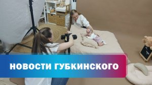 Сертификаты на фотосессию новорожденных