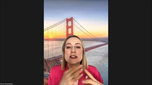 О супружеских отношениях (фрагмент встречи). Елена Вахрамова, семейный психолог (г. Вологда). смотреть онлайн