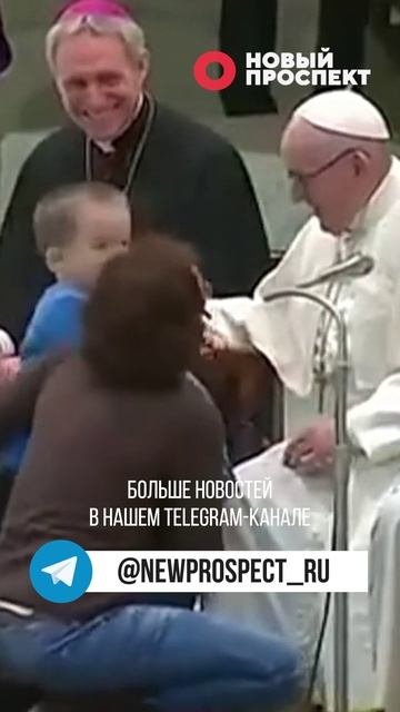 Папа Римский Франциск умер