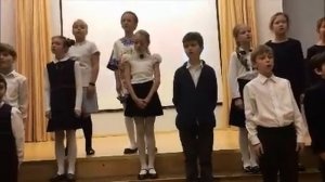 День учителя хор 4А