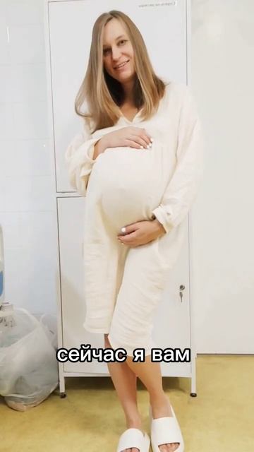 Роддом 27.Обзор предродовой палаты. смотреть онлайн