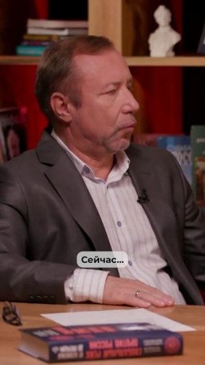 Игры, которые учат: потенциал, о котором молчат!