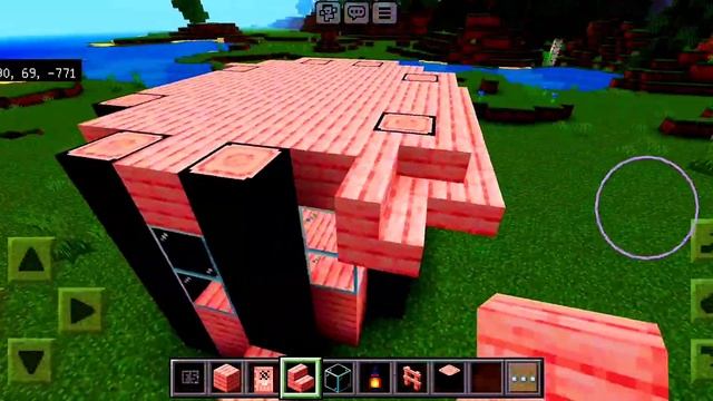 Розовый домик смотреть онлайн