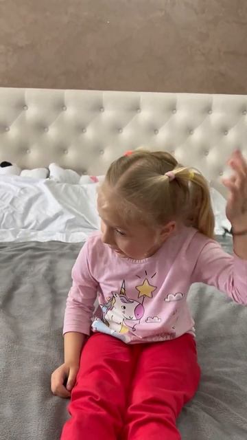 Мысли перед сном!!! У вас также ? #шортс #short смотреть онлайн