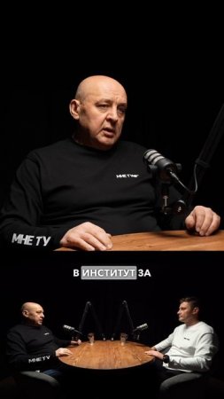 Спорт сейчас никому не нужен!
