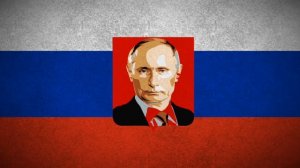 Владимир Путин Вместе с нами (suno ai)