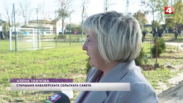 Беларусь 4 Могилев репортаж с Дожинок смотреть онлайн