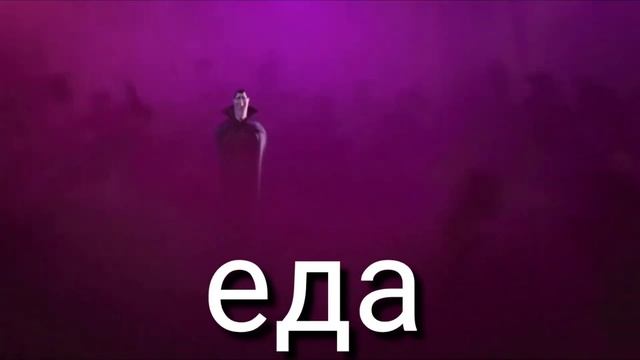 я и спорт