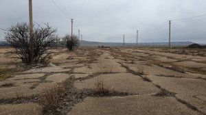 Продажа производственной базы