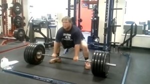 DOZER Style: Sumo Deadlift 455lbs 4 reps
