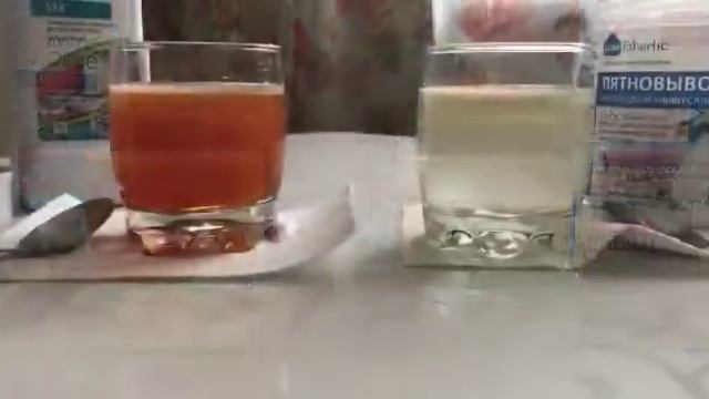 Пятновыводительдердин таймашы😍😍amway & фаберлик смотреть онлайн