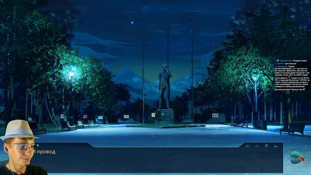 КРАСАВИЦА НА ОЗЕРЕ ► Бесконечное Лето прохождение |16| Рут Слави смотреть онлайн