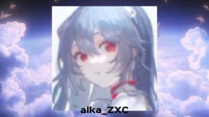 ♡плейлист кинни Айянами Рей♡