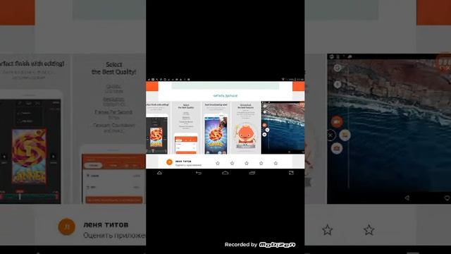как снимать от первого лица смотреть онлайн