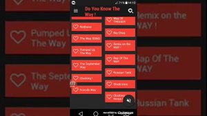 Звуки Уганда наклзов