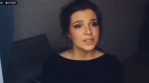 Алиса Супранова