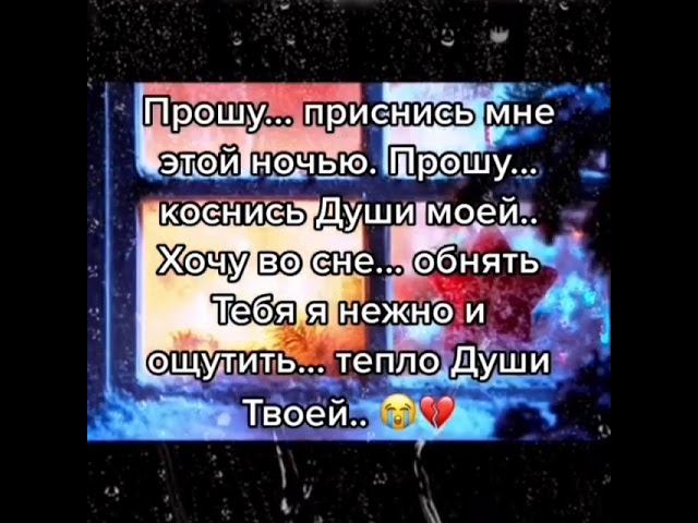 19.01.2013. мамуля 8 лет ты в наших сердцах ((( смотреть онлайн