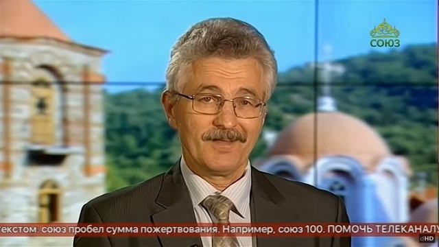 2018 11 11 «Союз онлайн» 006 смотреть онлайн