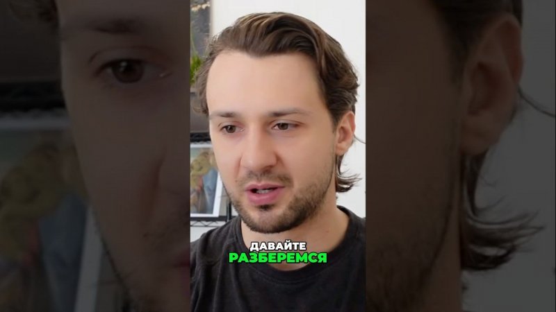 Почему Мужчина Должен Быть Лидером В Жизни