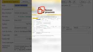 Вид операций в выписках
