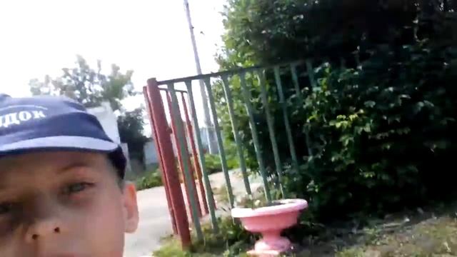 Как Севка идёт на поле смотреть онлайн