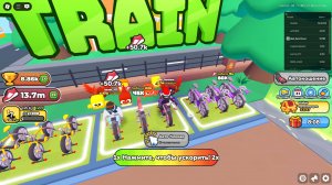 💨 СКОРОСТЬ 9999! Я РАЗНЕС ВСЮ ТРАВУ В ROBLOX ГАЗОНОКОСИЛЬЩИКЕ! 🏁