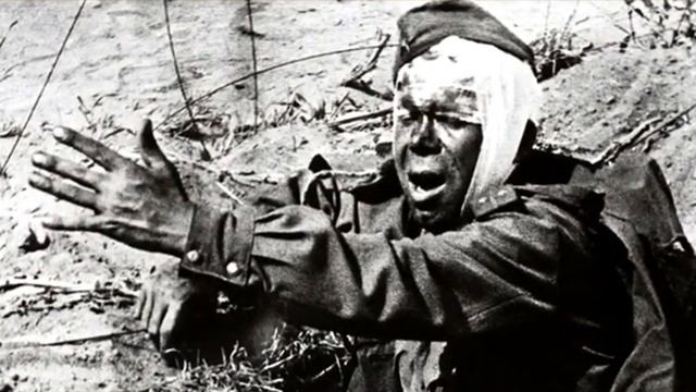 Горец с душой поэта смотреть онлайн