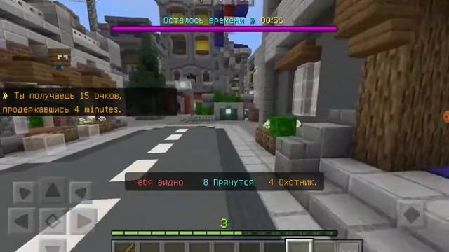 игрейм на сервере the hive и показаваю миры сериалов смотреть онлайн