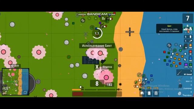 (SURVIV IO) !NEW MOD! смотреть онлайн