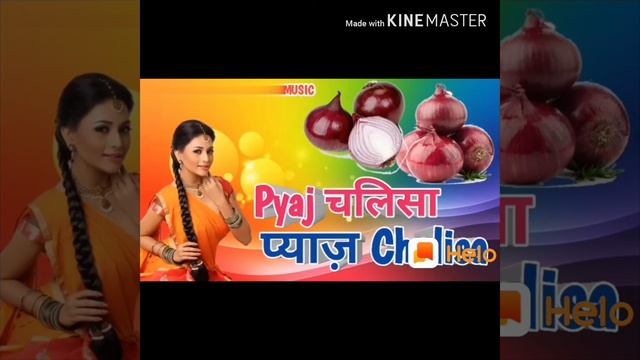 Pyaj chalish funny video смотреть онлайн