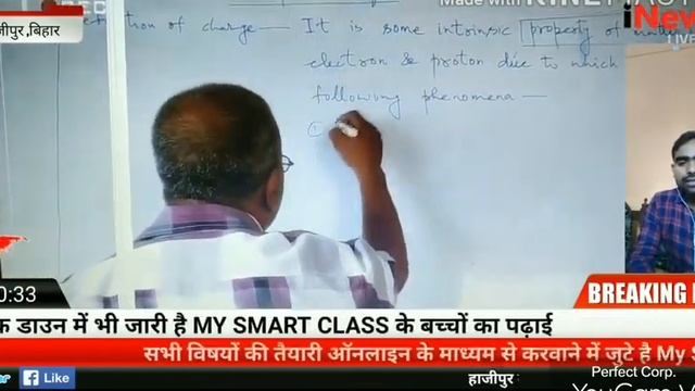 My smart class смотреть онлайн