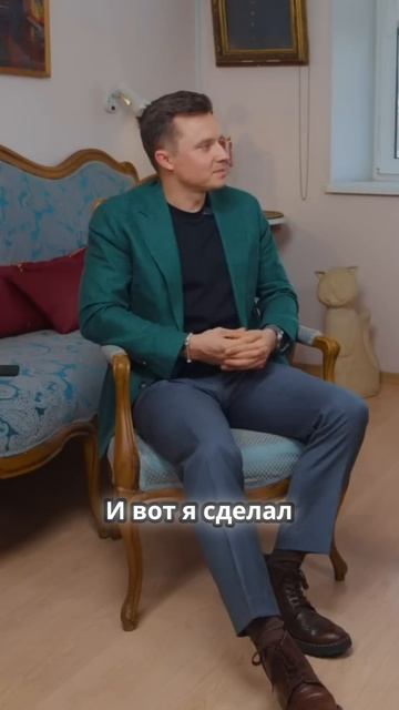 Как йога помогла учёному-врачу справиться с алкоголизмом. Попробуй и многие проблемы уйдут.