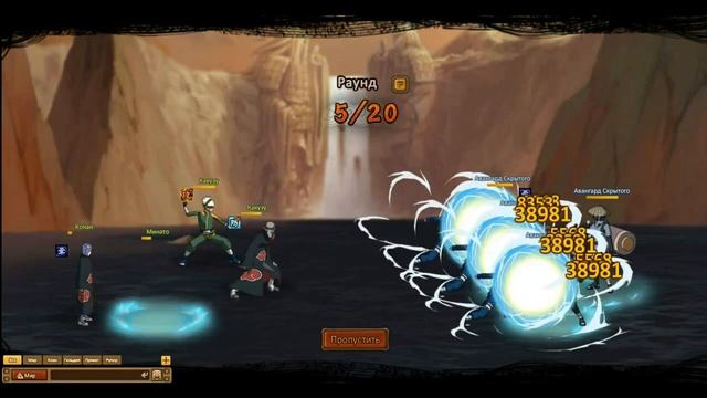 Ninja World Прохождение #11 - Авангард скрытого камня смотреть онлайн