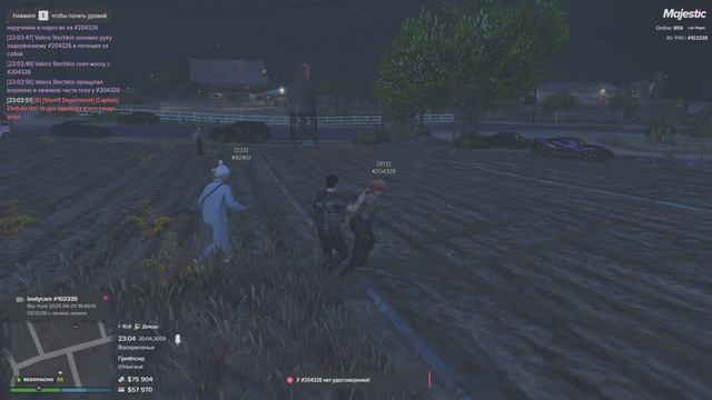 прок 1
