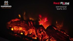 Видеообзор электроочага Sparta 25.5