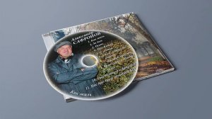 11-Нас друг другу посылает Бог