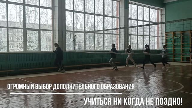 Что такое ПРОФЕССИОНАЛИТЕТ