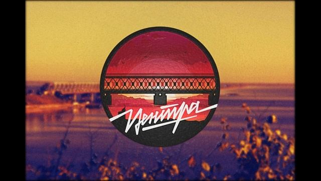 центра - Острів смотреть онлайн