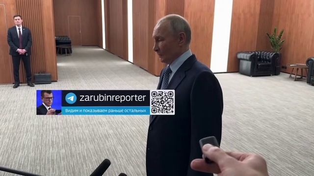 Путин отреагировал на предложения не бить по объектам гражданской инфраструктуры