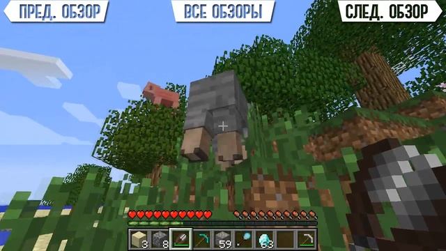 ЧТО БУДЕТ ЕСЛИ СОЕДИНИТЬ ОВЦУ И РУДУ? (Minecraft Моды 81) смотреть онлайн