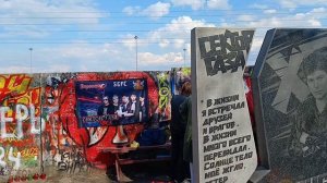 Хой.Апрель 25.Воронеж